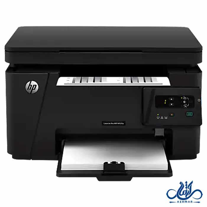 پرینتر چندکاره‌ی لیزری اچ پی مدل LaserJet Pro MFP M125a