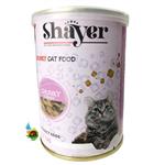 کنسرو گربه شایر مدل خورشتی طعم بوقلمون Shayer chunky cat food with turkey وزن ۴۰۰ گرم