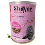 کنسرو گربه شایر مدل خورشتی طعم مرغ و جگر Shayer chunky cat food with chicken & liver وزن ۴۰۰ گرم