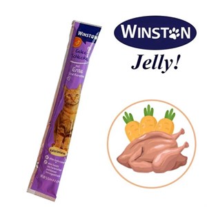 بستنی ژله ای گربه وینستون طعم اردک با هویج و مرغ ( جدید )