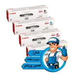 شارژ کارتریج لیزر رنگی کانن 729 CANON