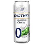 آب جو بدون الکل بالتیکا روسی Baltika