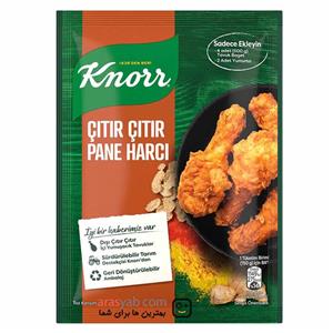پودر سوخاری کنور Knorr بسته 90 گرمی 