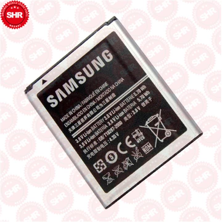 Battery Samsung EB425161LU - EB-L1MFLU