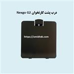 درب پشت کارتخوان  nexgo G2