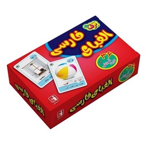 کتاب فلش کارت الفبای فارسی (36 کارت آموزشی)،(باجعبه) - نشر برف