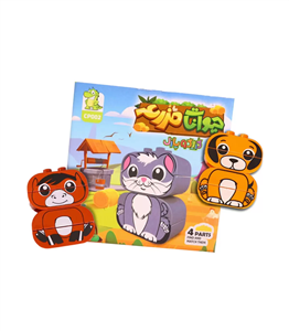 لگو پازلی حیوانات مزرعه کریگو