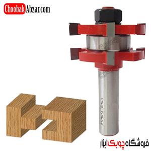تیغ اتصال فاق و زبانه سه تیغ 12×19×41 میل DM844104C-3 دامار