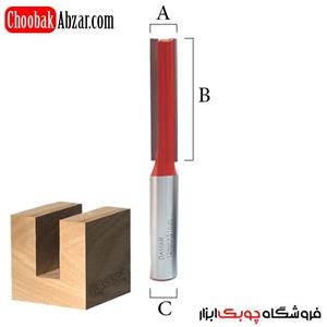 تیغ شیارزن دو تیغ مرکزی 8×19×12 میل DM021203 دامار