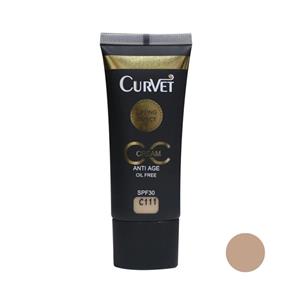 کرم پودر CC کوروت (Curvet) شماره C111 حجم 40 میلی‌لیتر