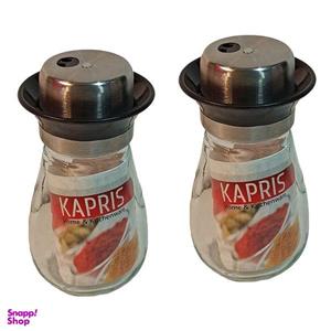 جا ادویه کاپریس مدل بیوتی مجموعه 2 عددی