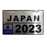 پلاک موتورسیکلت مدل japan 023