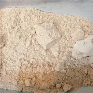 پودر ریشه جوز هندی ( معطر و مخصوص ادویه جات)