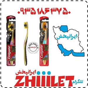 مسواک کلگیت طلایی  معمولی بسته 12 عددی 