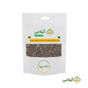 دانه چیا گیلامی ( 100 گرمی )