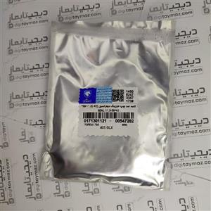 کاسه نمد چپ هوزینگ دیفرانسیل پژو 405 شرکتی ISACO ایساکو ویژن