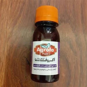 کود مایع کامل (حاوی عناصر ماکرو و میکرو )