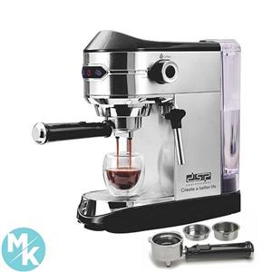 اسپرسوساز دی اس پی مدل KA3065