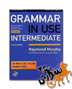 کتاب گرامر این یوز اینترمدییت ویرایش چهارم Grammar In Use Intermediate 4th