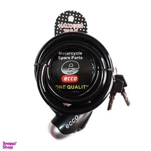 قفل دوچرخه مدل EC