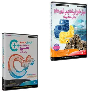 نرم افزار آموزش جامع پایتون Python نشر پدیا به همراه نرم افزار آموزش سی پلاس پلاس ++c نشر پدیا