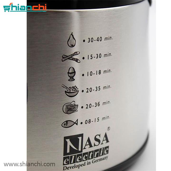 Nasa NS-701 Steam Cooker