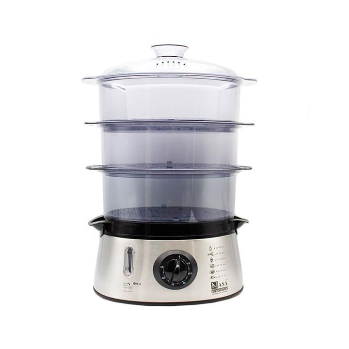 Nasa NS-701 Steam Cooker