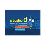 کتاب واژه نامه آلمانی فارسی studio d A2 اثر محمودرضا ولی خانی انتشارات راین