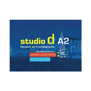 کتاب واژه نامه آلمانی فارسی studio d A2 اثر محمودرضا ولی خانی انتشارات راین