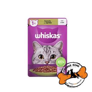 پوچ گربه ویسکاس مدل گوشت بره وزن 85 گرم