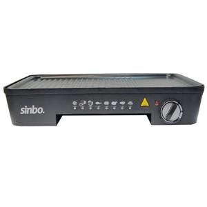 گریل سینبو مدل sbg-7120