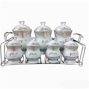 ست پاسماوری 7 پارچه مام لوکس مدل  894m