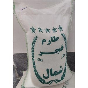 برنج طارم استخوانی شمال - 10 کیلوگرم