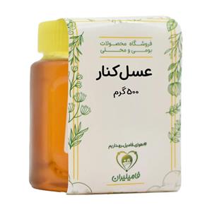 عسل کنار فامیلیران - 500 گرم