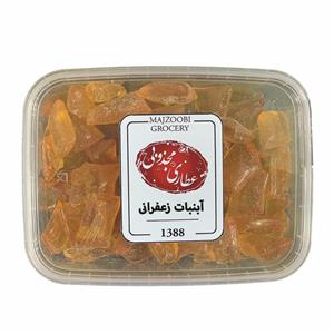 آبنبات زعفرانی عطاری مجذوبی - 200 گرم