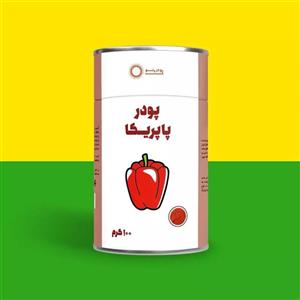 پودر پاپریکا - 100 گرم