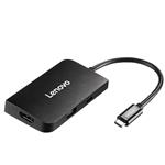 Lenovo S705 5 in 1 USB-C HUB