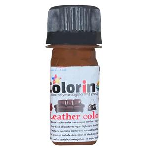 رنگ چرم کالرین مدل Mini leather رنگ قهوه ای