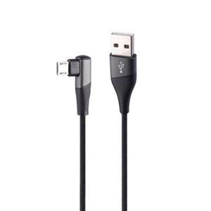 کابل شارژ میکرو هیسکا مدل LX-405