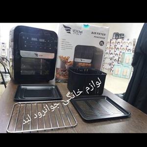 سرخ کن رژیمی ورونا ایتالیایی اصلی ضمانت دار 12 ماهه 7 لیتری همه کاره مدلPVAF0088