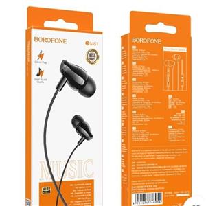 هندزفریهندزفری سیمی بروفون مدل BM61