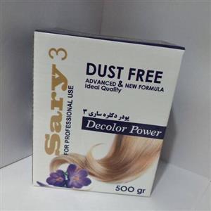 پودر دکلره ساری 3 (Sary 3) مدل 02 وزن 500 گرم