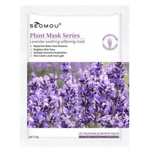 ماسک ورقه ای اسطوخودوس سادور