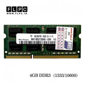 رم لپ تاپ اس کی هاینیکس مدل 1333 DDR3 PC3 10600S MHz ظرفیت 4 گیگابایت SKhynix DDR3 PC3 10600s MHz 1333 RAM 4GB