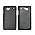 قاب موبایل JZZS Leather Case مخصوص سونی Xperia SP