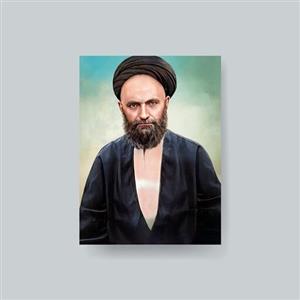 قاب عکس سید علی قاضی 2 ـ شاسی 13x18