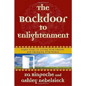 کتاب زبان اصلی The Backdoor to Enlightenment انتشارات Harmony