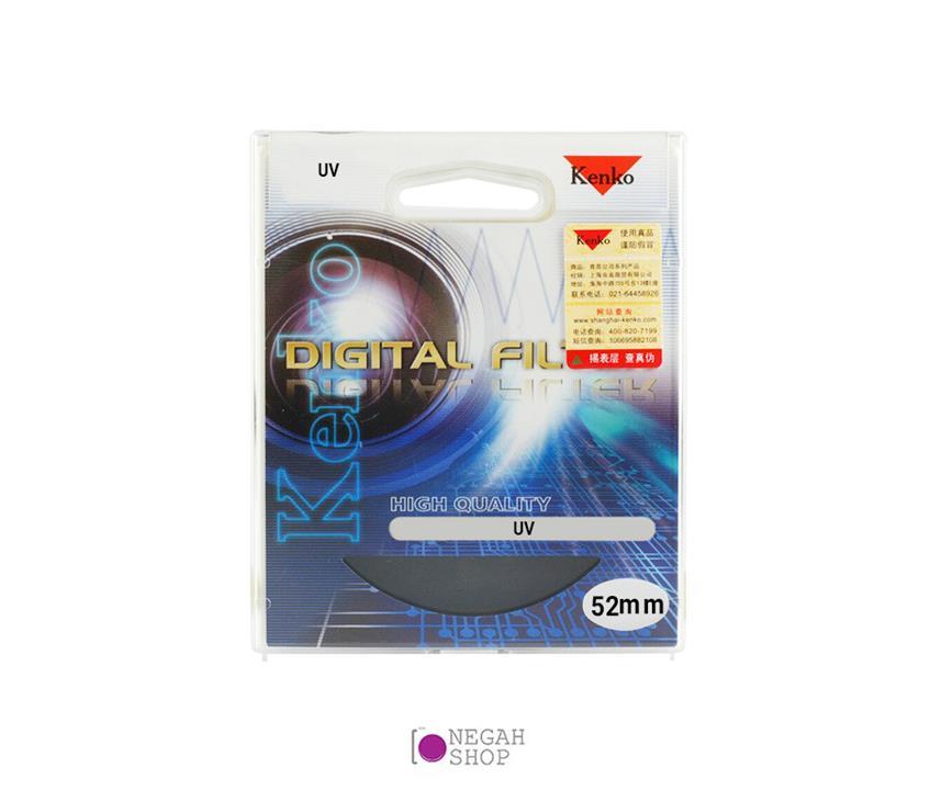 Kenko UV 62mm