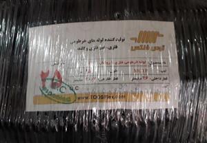 لوله فلکسیبل توس فلکس سایز ۲۵