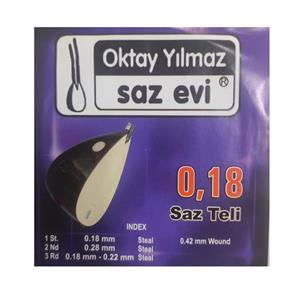 سیم باغلاما ییلماز مدل دسته کوتاه 0.18